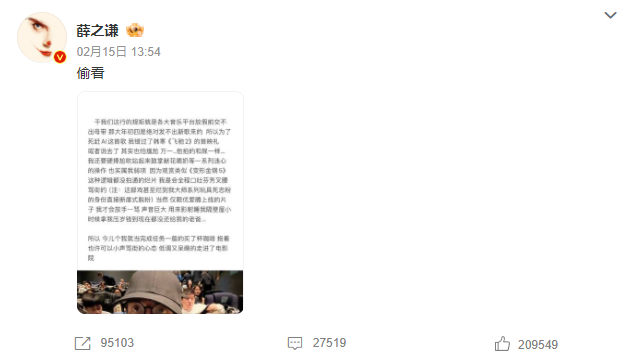 关于VAR判罚再引争议，本菲卡对阵海港裁判判点引发巨大争议的信息